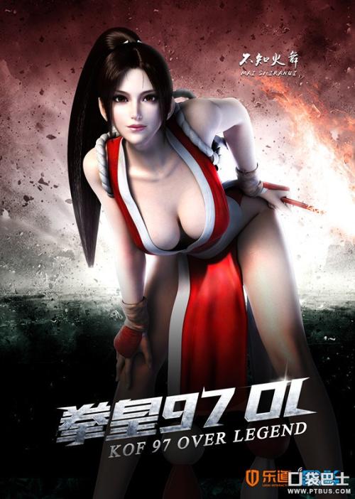 乌尔比诺大学公共管理文凭证书